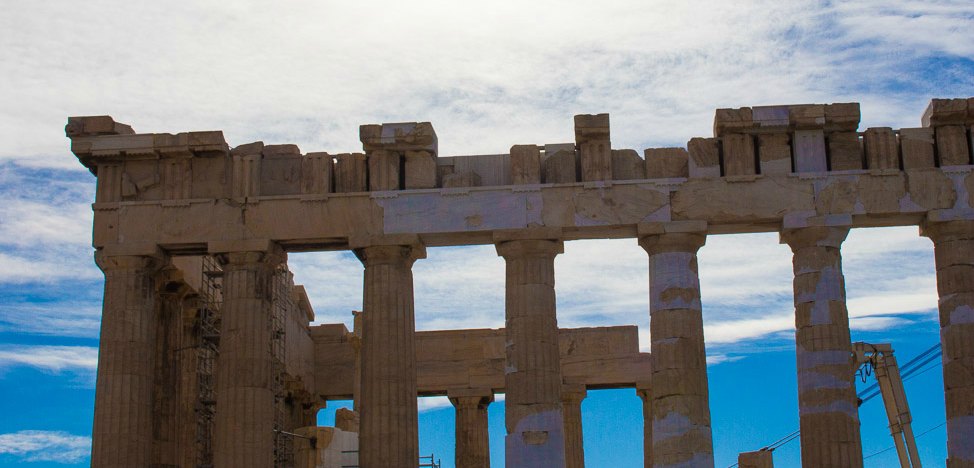 Musings on humankind and 48 hours in Athens thumbnail